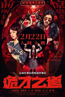 亚洲影视一区